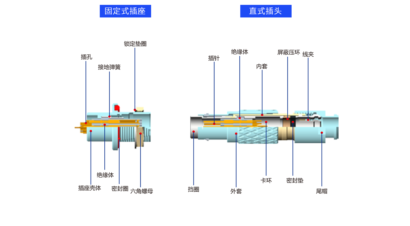 微信圖片_20210715165811.png
